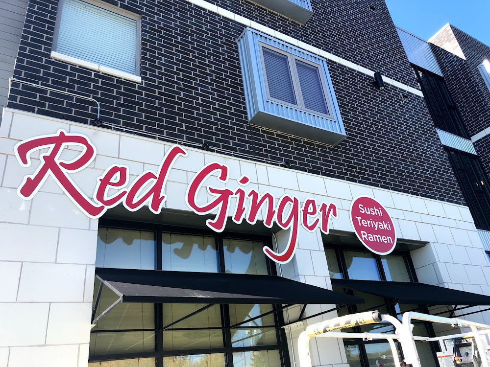 Red Ginger Think Iowa City